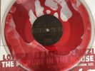 Cadabra Records Picture In The House Blood Filled Lovecraft