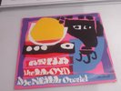 LLOYD MCNEILL QUARTET ASHA LP COLOR COVER, PRIVATE PRESS SPIRITUAL JAZZ 1969