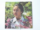 Vintage Decca LP Kyung-Wha Chung plays Bach first press SXL 6721