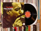 CHICO HAMILTON 