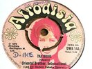 Oriental Brothers Band - Tax Drive - Heavy Afro Funk - Afrodisia Nigeria DWA 144