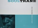 John Coltrane with Red Garland - Soultrane - LP - Analogue Productions APRJ 7142