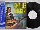 JOHN LEE HOOKER BOOGIE CHILLEN GLOBE VIP-5005 Japan OBI PROMO VINYL LP