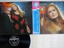 DALIDA MAMY BLUE SEVEN SEAS SR-752 Japan OBI VINYL LP