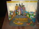SEALED BEATLES MFSL/YELLOW SUBMARINE VINYL/FIRST SERIES