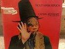 Trout Mask Replica Lp Captain Beefheart & His Magical Band STS 1053