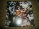 Original First Pressing PINK FLOYD OBSCURED BY CLOUDS ROUNDED CORNERS LP Vinyl