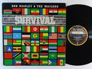 BOB MARLEY & THE WAILERS Survival LP on Tuff Gong israel
