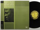 MILES DAVIS Early Miles 1961-1953 PRESTIGE LP mono