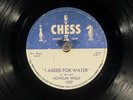 78 RPM -- Howling Wolf, Chess 1632 