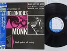 THELONIOUS MONK MORE GENIUS OF BLUE NOTE BNJ 61011 Japan OBI VINYL LP