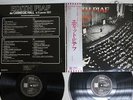 EDITH PIAF CARNEGIE HALL(LE 13 JANVIER 1987) EMI/ODEON EOS-67147,8 Japan OBI 2LP
