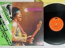 JIMI HENDRIX ISLE OF WIGHT POLYDOR MPA 7002 Japan OBI VINYL LP