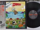 MEN AT WORK CARGO EPIC 30 3P-433 Japan OBI MASTERSOUND VINYL LP