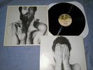 PETER HAMMILL (VAN DER GRAAF)    the future now  1978- UK FIRST PRESS - MINT