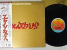 BOB MARLEY AND THE WAILERS EXODUS ISLAND ILS-80880 Japan OBI VINYL LP