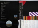 PINK FLOYD FINAL CUT CBS/SONY 25AP 2410 Japan OBI VINYL LP