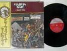 MARVIN GAYE I WANT YOU TAMLA MOTOWN VIP-6309 Japan OBI VINYL LP