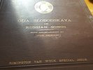 ODA SLOBODSKAYA IN RUSSIAN SONGS,RIMINGTON VAN WYCK SPECIAL ISSUE RWV104--107