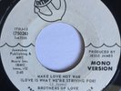 Rare Funk Soul Intrepid Promo 45 Brothers Of Love - Make Love Not War EX mp3
