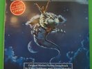 LP K. Doldinger & G. Moroder -The Never Ending Story (OST) Vinyl VG+ Cover VG+