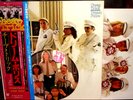 CHEAP TRICK 