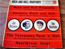ELVIS PRESLEY. EARTHA KITT.. ROCK AND ROLL RHAPSODY EP ..RCA ITALIANA
