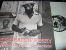 LEE SCRATCH PERRY : THE RETURN OF PIPECOCK JACKXON LP HONEST JONS RECORDS