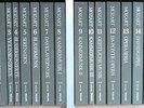 COMPLETE PHILIPS MOZART EDITION 148 LPs in 16 Boxes Haebler, Szeryng, Grumiaux