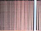 COMPLETE HARNONCOURT Bach Cantatas Vol. 1 - 30 TELEFUNKEN DAW 60 LPs GERMANY