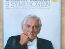 B705 BERNSTEIN BEETHOVEN 9 SYMPHONIES COMPLETE 8 x LP DG DGG STEREO