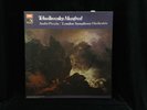 Andre Previn/LSO-Tchakovsky: Manfred-Alto 3018-2LP BOX AUDIOPHILE NUMBERED