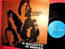 BALLETTO DI BRONZO Sirio 2222 LP 1970 RE CONTEMPO ITALY MINT IT PROG