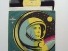 Jury GAGARIN in Space (Cosmos astronaut) 1961 Space Flight historical LP RARE