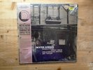 Dexter Gordon One Flight Up Near Mint Vinyl LP Record BST 84176 1985 Issue Obi