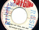 BOB MARLEY & THE WAILERS   SATISFY MY SOUL JAH JAH    TUFF GONG VG+ CONDITION