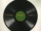 PAWLO HUMENIUK   1920'S UKRAINIAN FIDDLE FOLK MUSIC   12