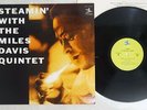 MILES DAVIS STEAMIN' PRESTIGE LPJ-70007 Japan VINYL LP
