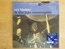 The Big Beat by Art Blakey/Jazz Messengers (33rpm LP, Music Matters) - NEAR MINT