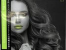 V.A.-JAZZ BAR ANALOG BEST SELECTION VOL.4-JAPAN LP Ltd/Ed I19