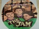 The Jam  1 Sided 12