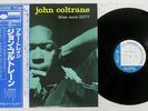 JOHN COLTRANE BLUE TRAIN BLUENOTE BST 81577 Japan OBI VINYL LP