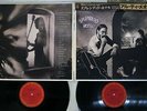 AL DI MEOLA SPLENDIDO HOTEL CBS/SONY 40AP 1891,2 Japan CAP OBI VINYL 2LP