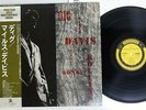 MILES DAVIS DIG PRESTIGE SMJ-6525 Japan OBI MONO VINYL LP