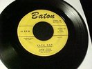 R&B SOUL/POPCORN 45 ANN COLE  Each Day / In The Chapel ORIGINAL on BATON   HEAR