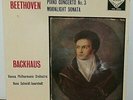 SXL 2190 WBG ED1 NM BACKHAUS BEETHOVEN PIANO CONCERTOS No.3 SCHMIDT ISSERSTEDT