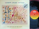 Carlos Santana ORIG OZ 2LP Swing of delight NM '80 Latin Rock Jazz Rock