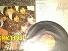 PINK FLOYD PIPER AT THE GATES OF DOWN JAPAN RARO VINILE LP Dark Waters