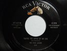 Four Lovers - You're The Apple Of My Eye VG++/M-  1956 ORIGINAL  STAMPED MATRIX