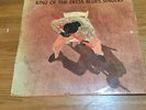 Robert Johnson - King Of The Delta Blues Singers CBS BPG 62456 1966 Vinyl LP